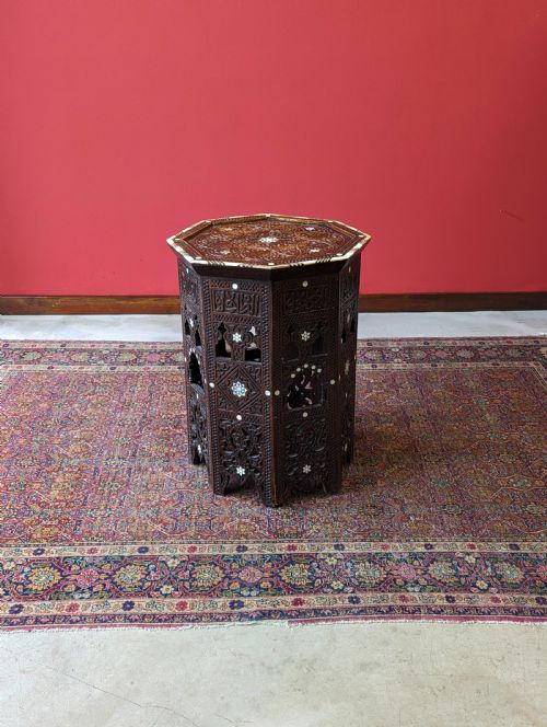 Antique Early 20th Century Islamic Side Table