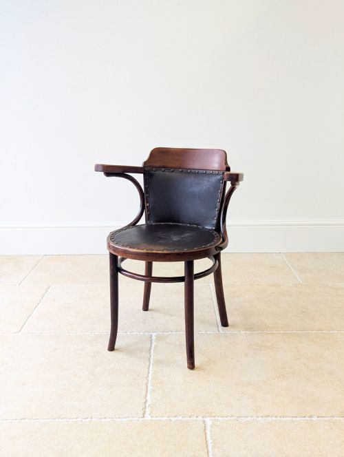 ANTIQUE EDWARDIAN THONET BENTWOOD CAF ARMCHAIR C1910