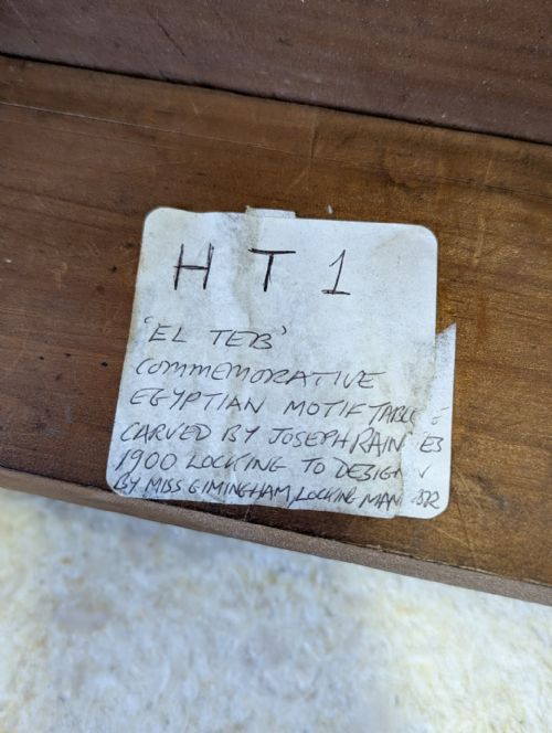 ANTIQUE EDWARDIAN FRUITWOOD CARVED SIDE TABLE C1900 - ADDITIONAL PHOTO 15