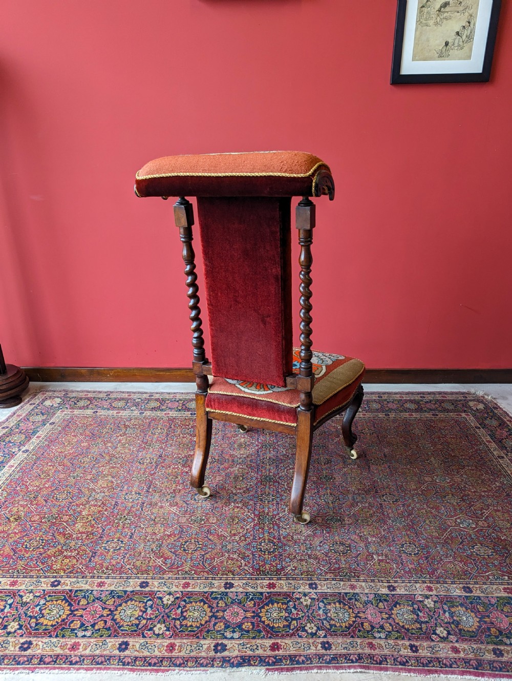 Antique Victorian Mahogany Prayer Chair / Prie Dieu View VI