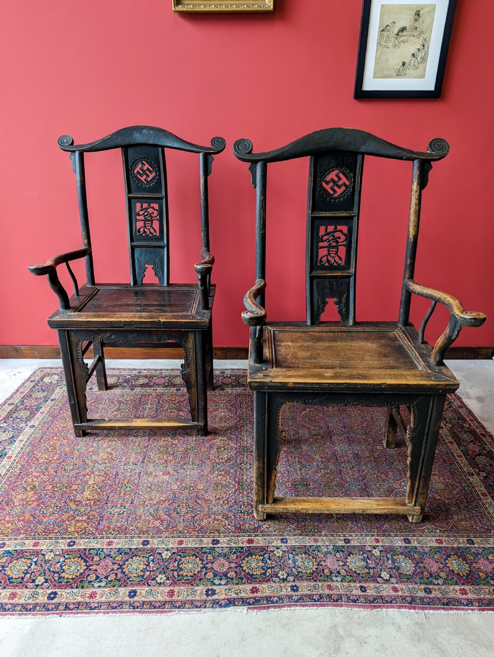 Antique Qing Dynasty Elm Horseshoe-Back Armchairs c.1890 View III
