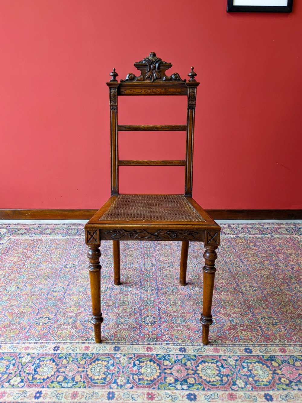 Antique Victorian Carved Mahogany Cane Seat Side Chair View II