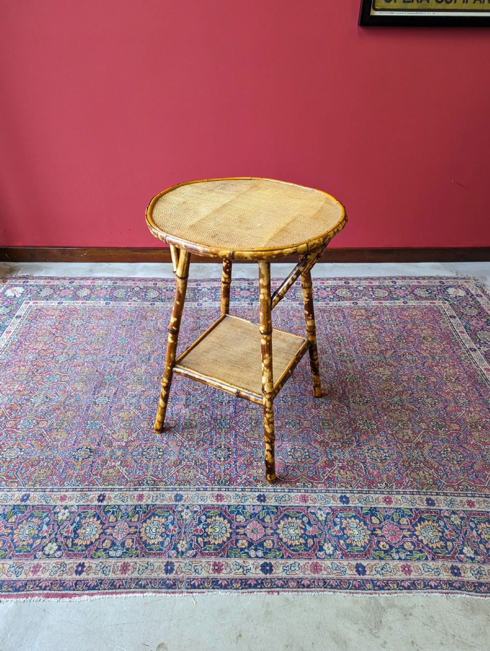 Antique Victorian Circular Topped Bamboo Occasional Table View II