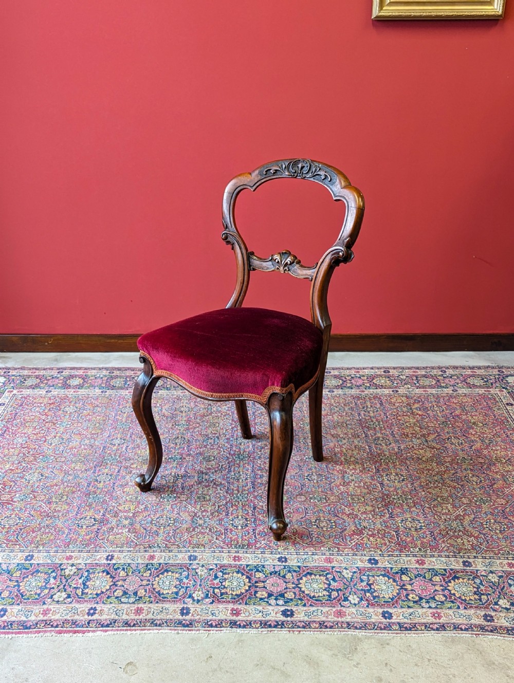 Set of Four Antique Victorian Mahogany Dining Chairs View III