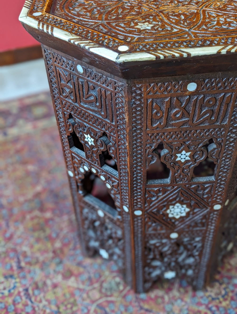 Antique Early 20th Century Islamic Side Table View V