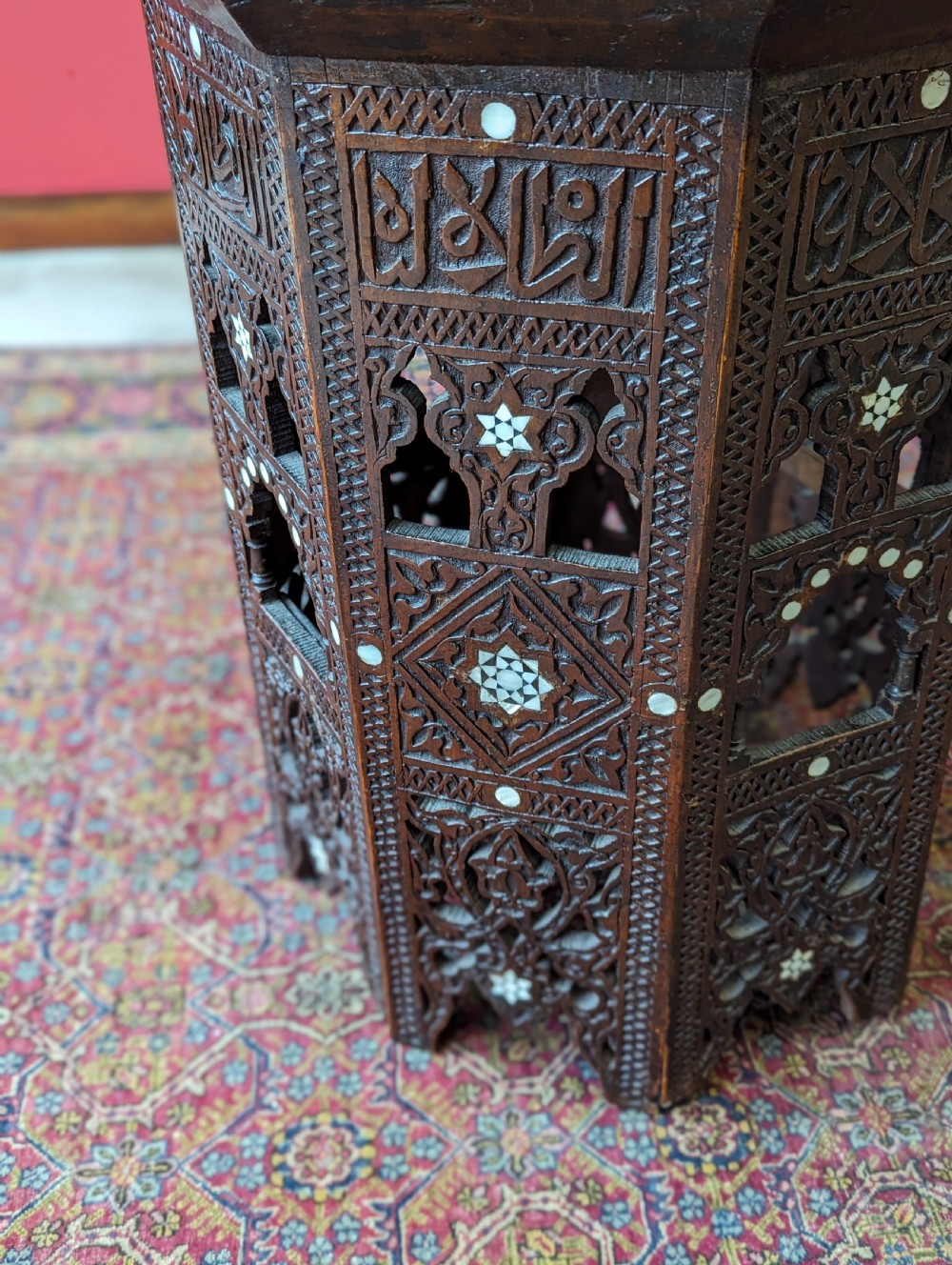 Antique Early 20th Century Islamic Side Table View VIII