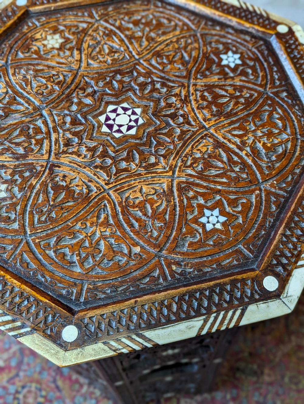 Antique Early 20th Century Islamic Side Table View X
