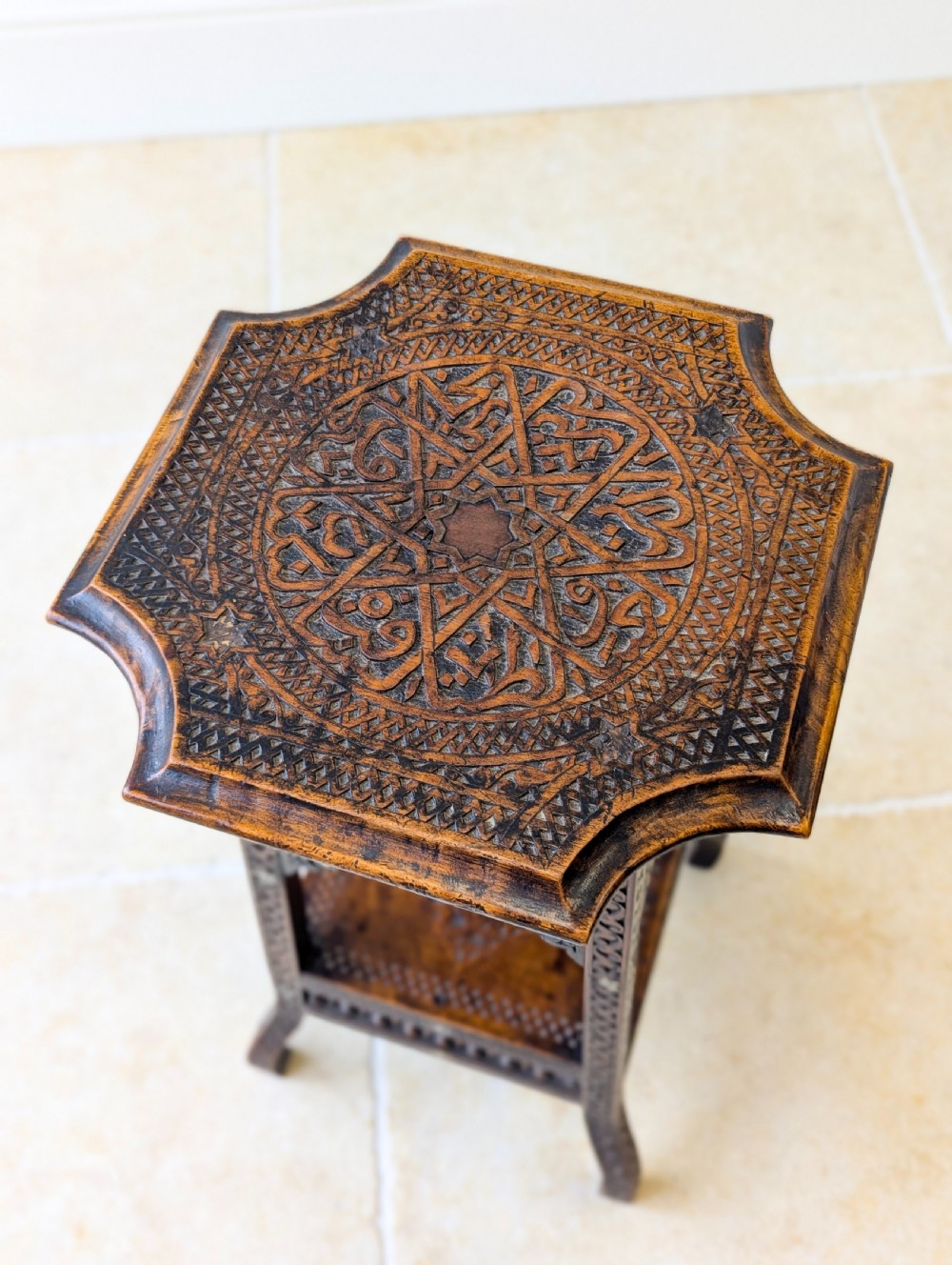 Antique Late 19th Century Moorish Occasional Table View III