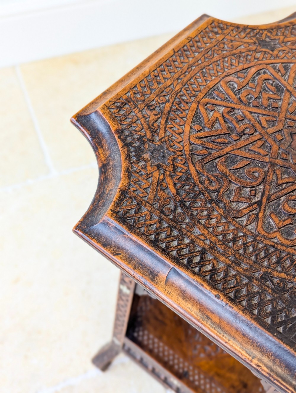 Antique Late 19th Century Moorish Occasional Table View XI