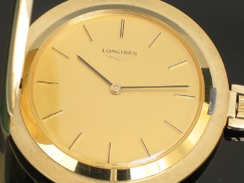 fig 4. STUNNING MINT CONDITION LONGINES FULL HUNTER SOLID 9CT GOLD POCKET WATCH WITH ORIGINAL BOX