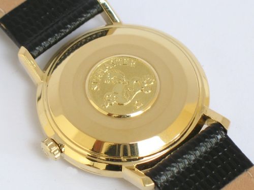 fig 7. STUNNING ORIGINAL SOLID 18CT GOLD OMEGA SEAMASTER DE VILLE AUTOMATIC WITH BOX AND PAPERS
