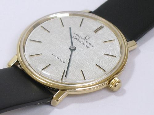 fig 2. INCREDIBLY RARE SOLID 18CT UNIVERSAL GENEVE GOLDEN SHADOW AUTOMATIC MICROROTOR POLEROUTER MENS WATCH