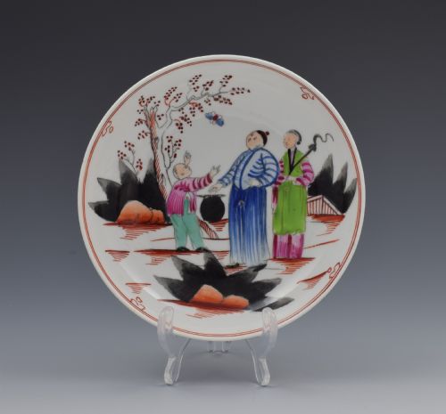 fig 1. New Hall Porcelain The Boy & Butterfly Tea Bowl & Saucer