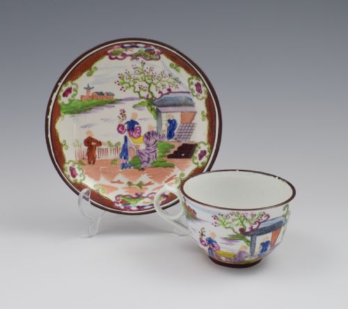 Miles Mason Porcelain Boy at the Door Pattern Tea Cup & Saucer