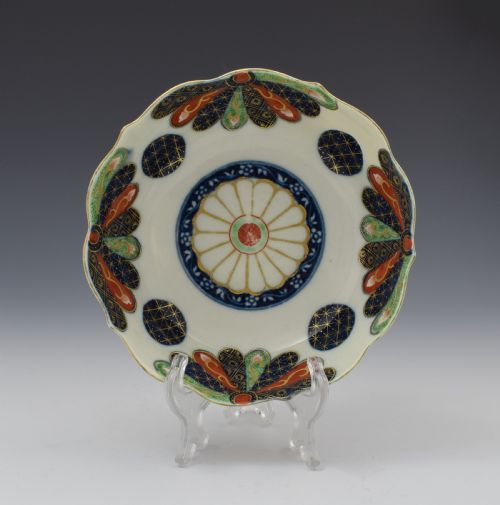fig 1. First Period Worcester Porcelain Old Japan Fan Chocolate Cup, Cover & Stand c.1770