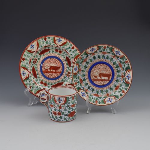 Minton Porcelain Coffee Can & Saucer Trio Crazy Cow Pattern 106 C.1805
