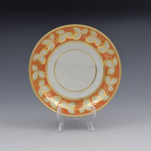 fig 1. Barr Period Worcester Porcelain Tea Cup & Saucer