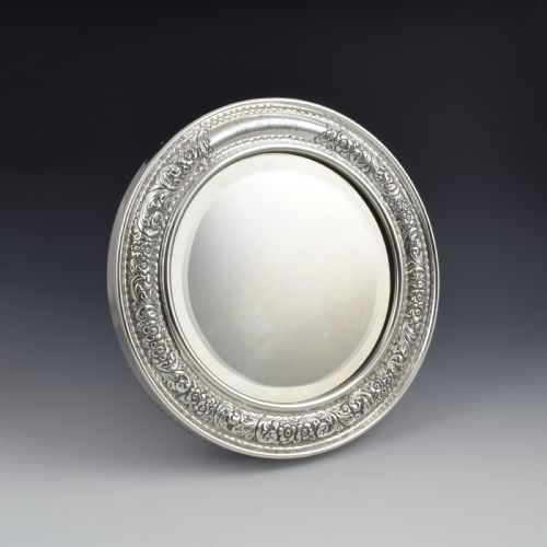 fig 1. Large Late Victorian Circular Silver Easel Back Dressing Table Mirror