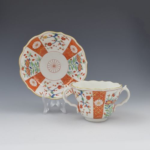 First Period Worcester Porcelain Scarlet Japan Chocolate Cup & Stand C.1775