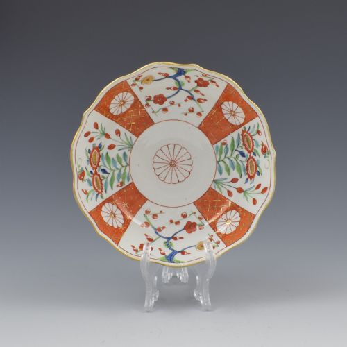 fig 1. First Period Worcester Porcelain Scarlet Japan Chocolate Cup & Stand c.1775