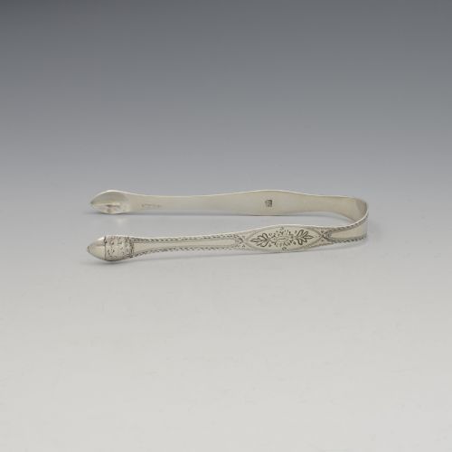 Georgian Silver Acorn Sugar Tongs Peter & Ann Bateman 1793