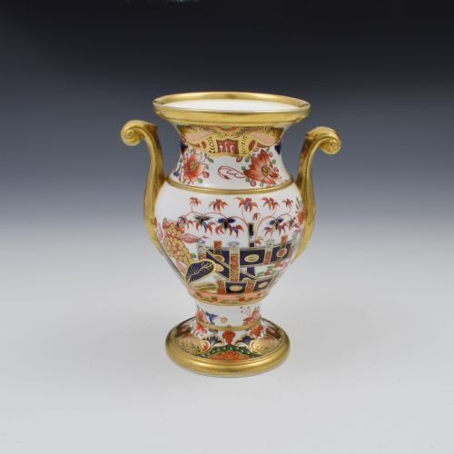Spode Porcelain Imari Vase Pattern 967 C.1810