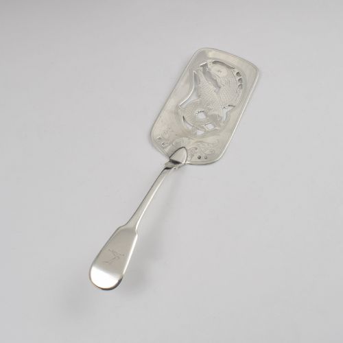 Antique Georgian Irish Silver Fish Slice Samuel Neville Dublin 1823