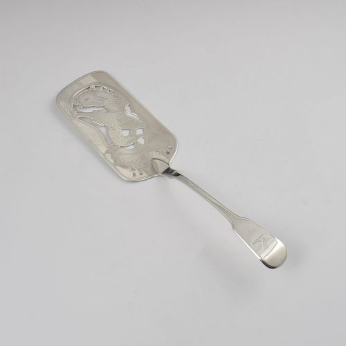 fig 1. Antique Georgian Irish Silver Fish Slice Samuel Neville Dublin 1823