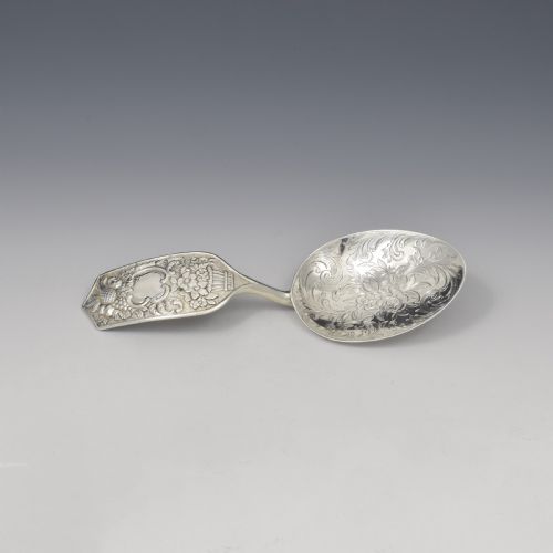 Unusual Victorian Silver Serving Strawberry / Dessert Spoon / Ladle