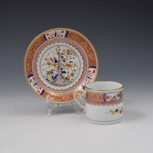 Spode Porcelain Tree of Life Coffee Can & Saucer Pattern 282