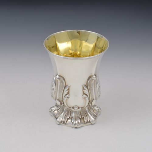 Victorian Silver Chalice Cup Henry Wilkinson & Co. 1843