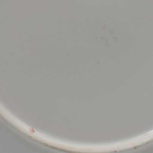fig 2. Minton Porcelain Pheasants Birds Cabinet Plate Joseph Wareham c.1850