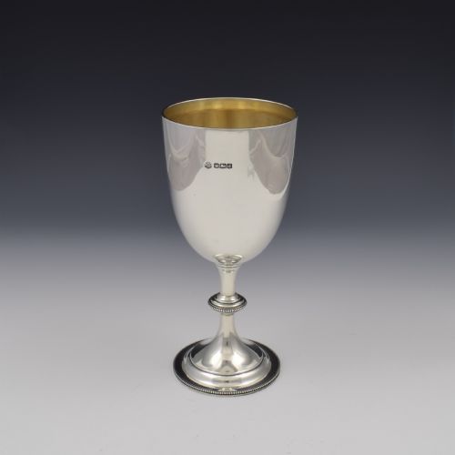 Large Art Deco Silver Goblet Wine Goblet / Trophy Cup