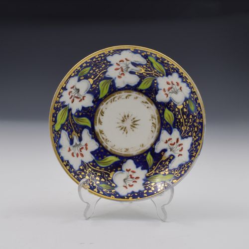 fig 1. Georgian New Hall Porcelain Tea Cup & Saucer Pattern 921 c.1800