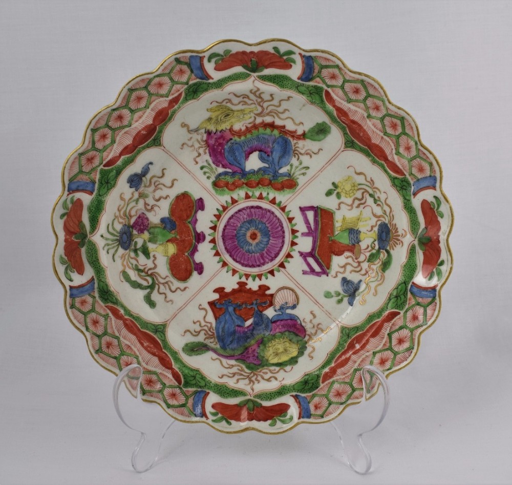 18thC Worcester Plate Dragon In Compartments Pattern c.1770 First Period Bengal Tiger
