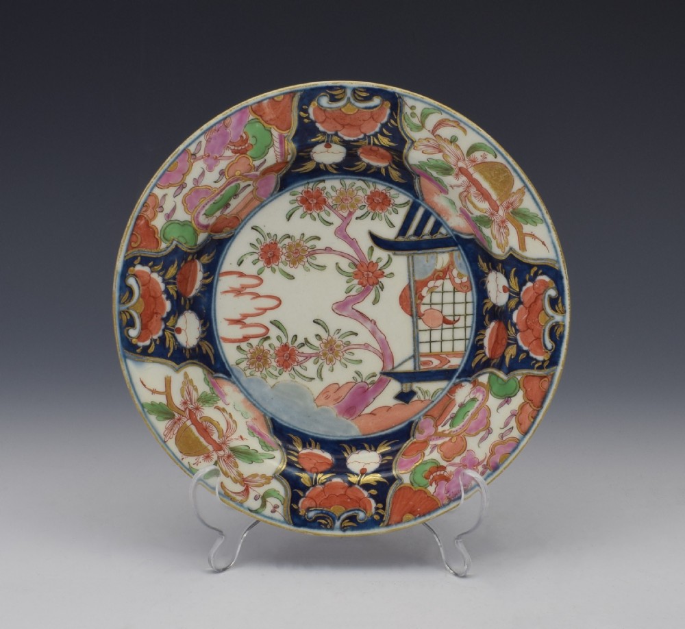 Rare Worcester First Period Small Plate Pavilion Pattern  c.1770
