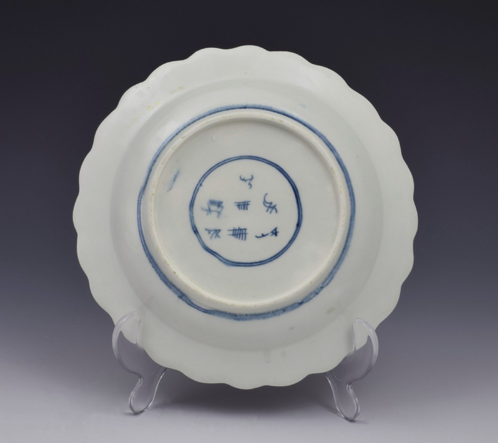 First Period Worcester Lobed Plate The Hundred Antiques Pattern View VII