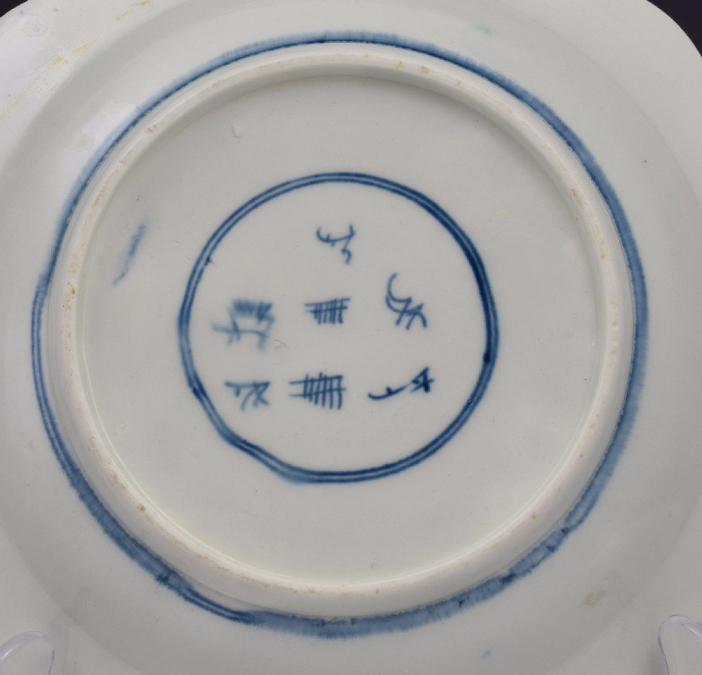 First Period Worcester Lobed Plate The Hundred Antiques Pattern View VIII