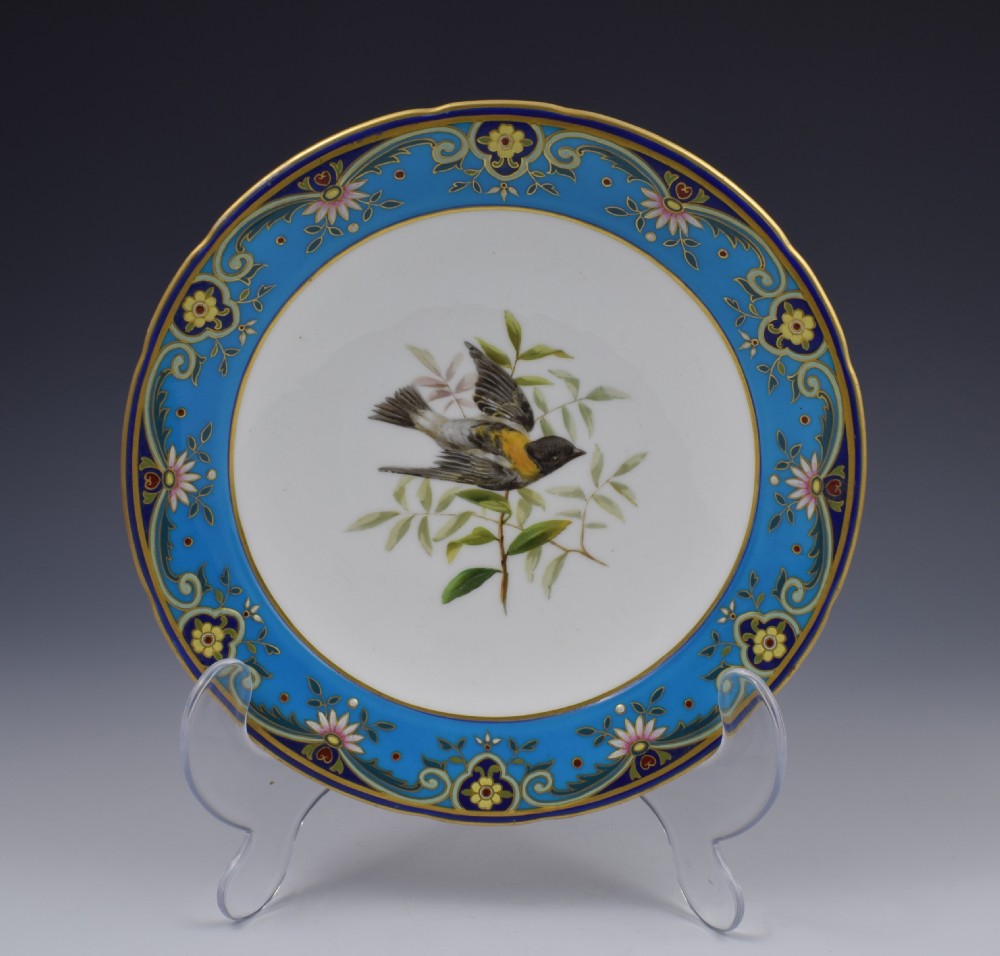 Minton Aesthetic Japanese Cloisonne Comport Christopher Dresser Design 