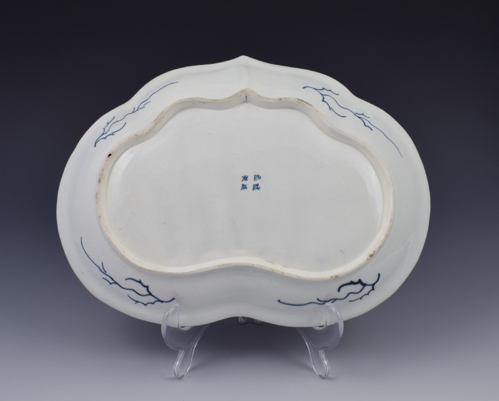 First Period Worcester Rubber Tree Plant Compotier Kidney Dish c.1770 View VII