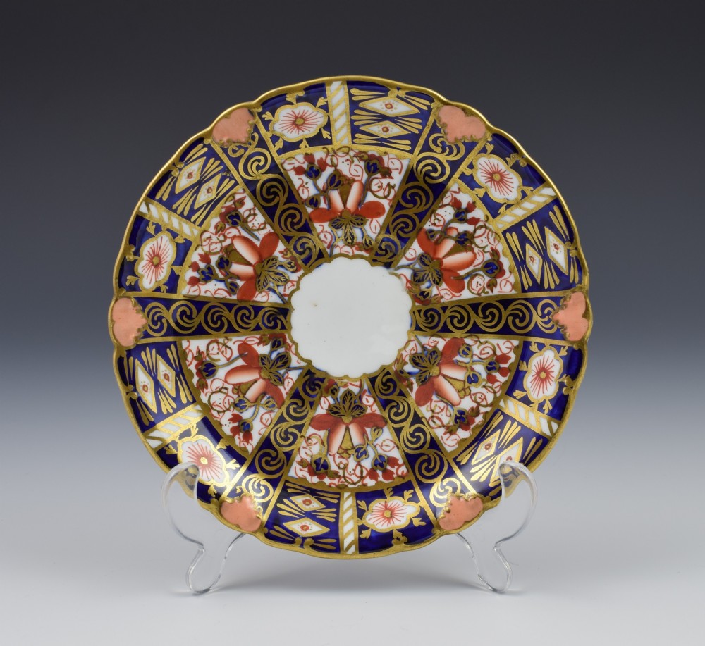 Royal Crown Derby Imari Tea Cup & Saucer Pattern 6947 View III