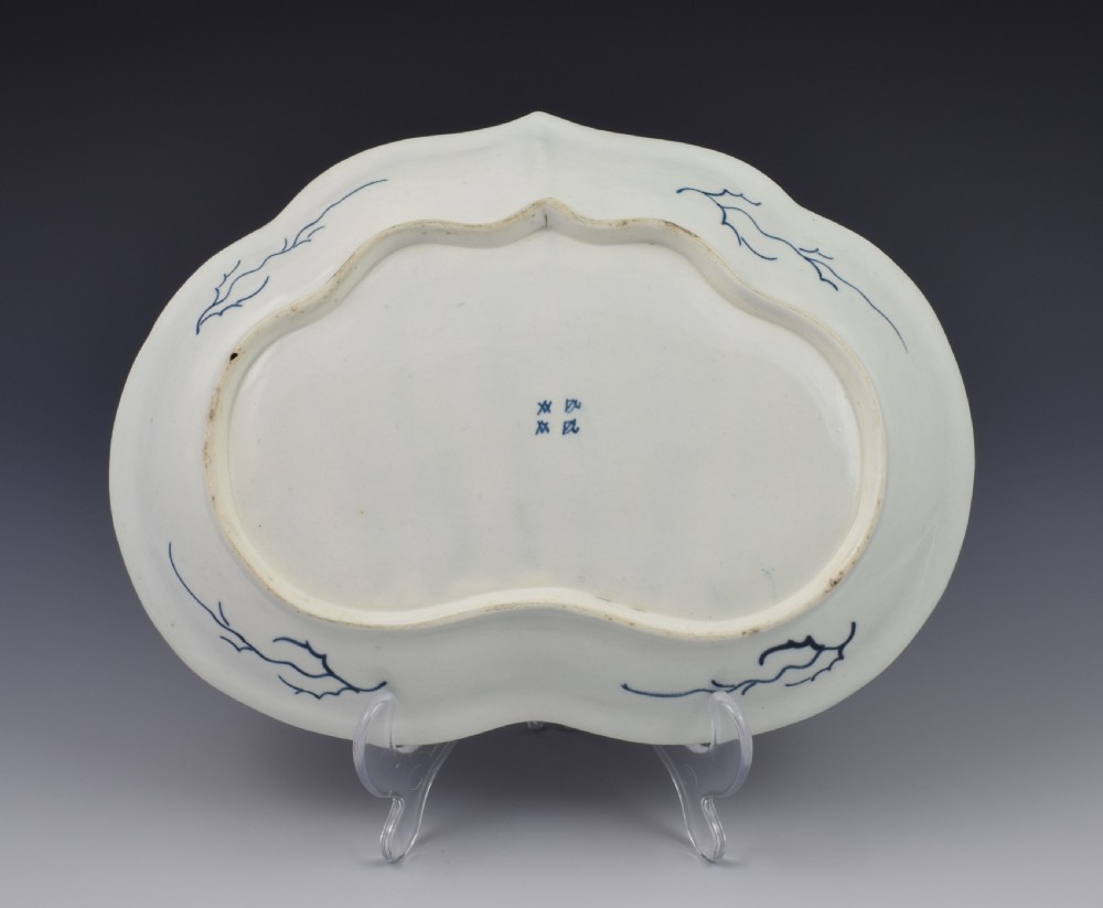 First Period Worcester Rubber Tree Plant Compotier Kidney Dish c.1770 View VII