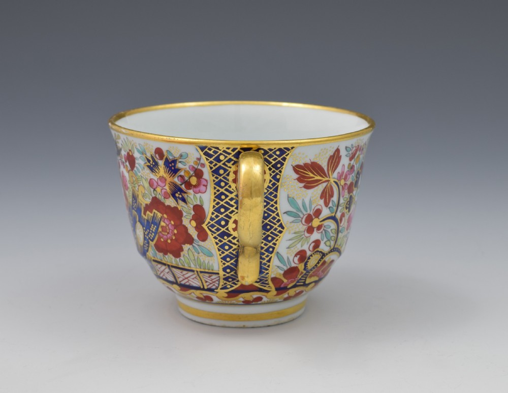 Barr Flight & Barr Period Worcester Imari Japan Tea Cup c.1810 View VII