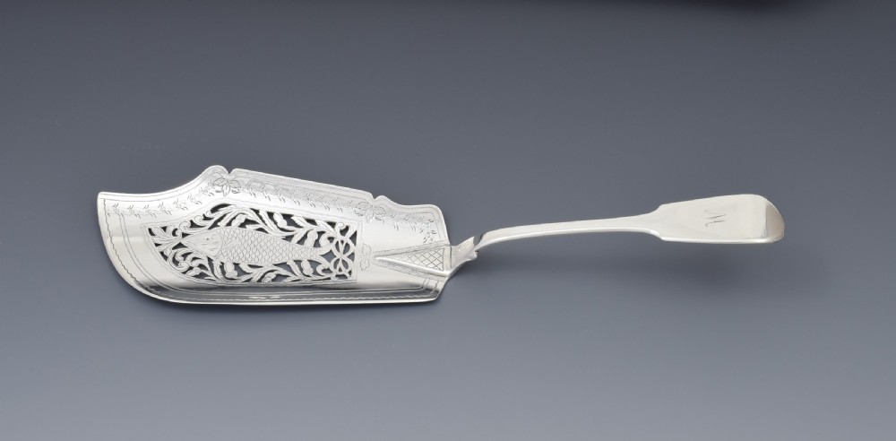Early Victorian Pierced Silver Fish Server Slice 1840