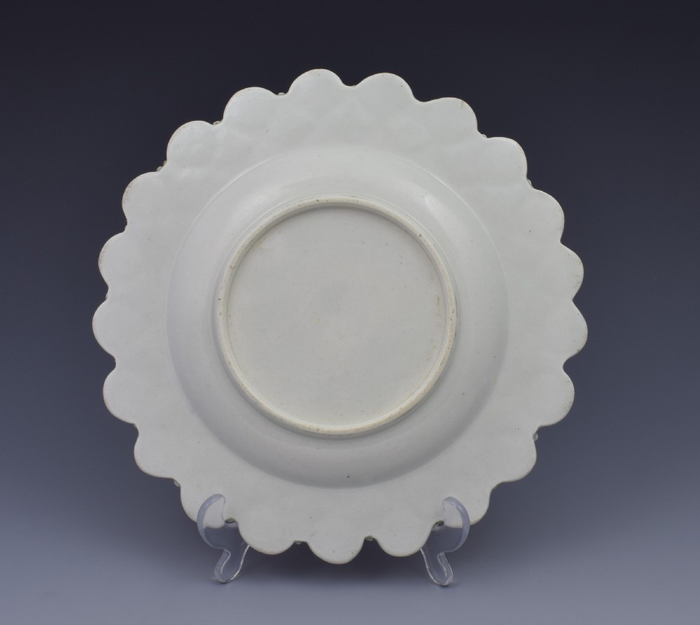 18th Century Derby Porcelain Spectacle Plate c.1760 View V