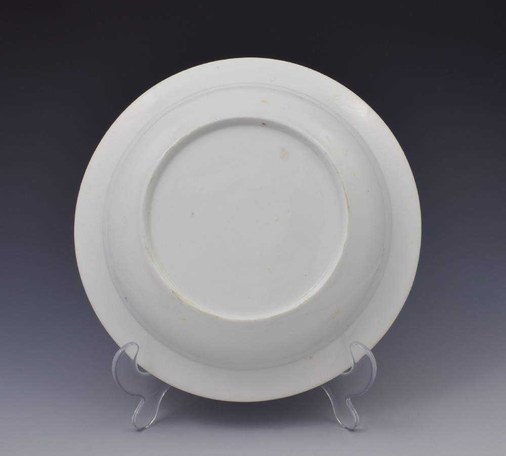 Rare Derby Porcelain Blue & White Chinese Style Soup Plate View VI