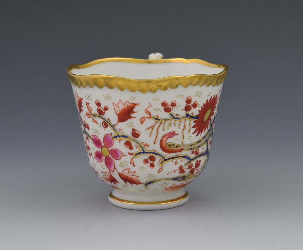 Worcester Flight Barr & Barr Gadrooned Coffee Cup & Saucer View VII