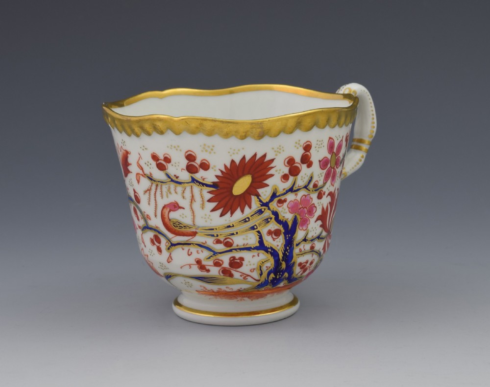 Worcester Flight Barr & Barr Gadrooned Coffee Cup & Saucer View VIII