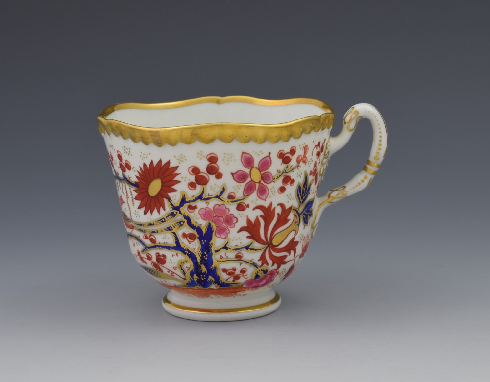 Worcester Flight Barr & Barr Gadrooned Coffee Cup & Saucer View IX