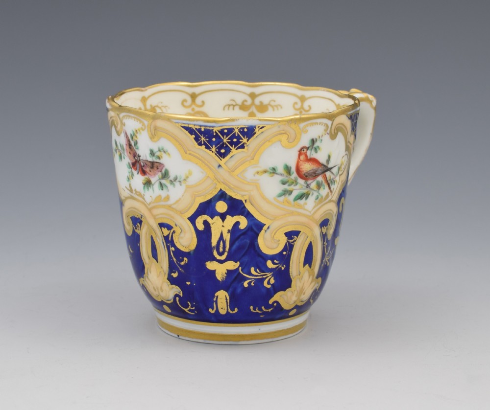 Lovely 19th Century Ridgway Porcelain Cup & Saucer View IV